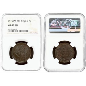 Russia 2 Kopecks 1813 КМ-AM Alexander I (1801-1825). Obverse: Crowned double imperial eagle. Reverse...