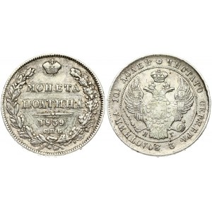 Russia 1 Poltina 1839 СПБ-НГ St. Petersburg. Nicholas I (1826-1855). Obverse: Crowned double imperial eagle. Reverse...