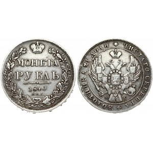 Russia 1 Rouble 1840 СПБ-НГ St. Petersburg. Nicholas I (1826-1855). Obverse: Crowned double imperial eagle. Reverse...