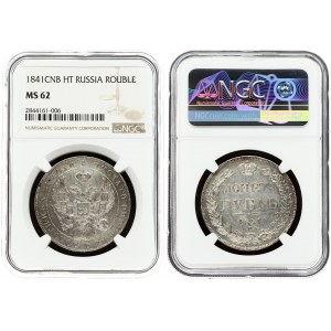 Russia 1 Rouble 1841 СПБ-НГ St. Petersburg. Nicholas I (1826-1855). Obverse: Crowned double imperial eagle. Reverse...
