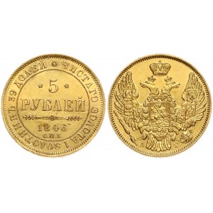 Russia 5 Roubles 1846 СПБ-АГ St. Petersburg. Nicholas I (1826-1855). Obverse: Crowned double imperial eagle. Reverse...