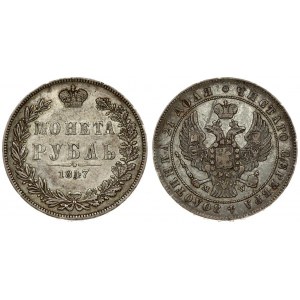 Russia 1 Rouble 1847 MW Warsaw. Nicholas I (1826-1855). Averse: Crowned double...