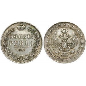 Russia 1 Rouble 1847 MW Warsaw. Nicholas I (1826-1855). Obverse: Crowned double...