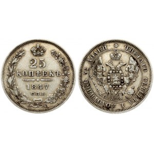 Russia 25 Kopecks 1847 СПБ-ПА St. Petersburg Mint. Alexander II (1854-1881). Obverse: Crowned double imperial eagle...