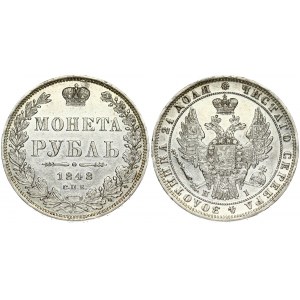 Russia 1 Rouble 1848 СПБ-HI St. Petersburg. Nicholas I (1826-1855). Obverse: Crowned double imperial eagle. Reverse...