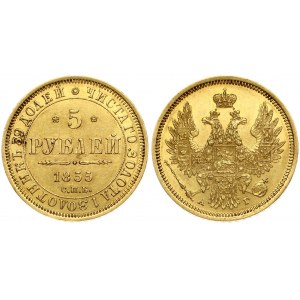 Russia 5 Roubles 1855 СПБ-АГ St. Petersburg. Nicholas I (1826-1855). Obverse: Crowned double imperial eagle. Reverse...