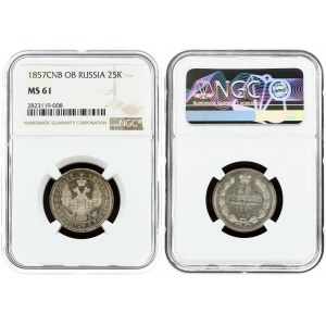 Russia 25 Kopecks 1857 СПБ-ФБ St. Petersburg Mint. Alexander II (1854-1881). Obverse: Crowned double imperial eagle...