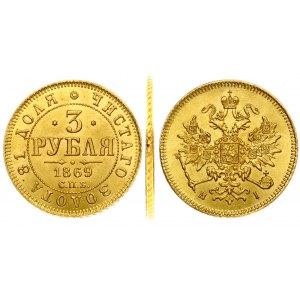 Russia 3 Roubles 1869 СПБ-ΗІ Alexander II (1854-1881). Obverse: Crowned double imperial eagle. Reverse...