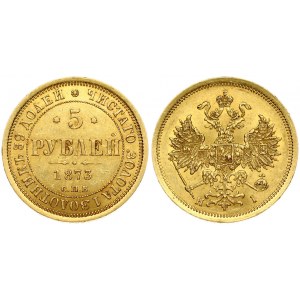 Russia 5 Roubles 1873 СПБ-НІ St. Petersburg. Alexander II (1854-1881). Obverse: Crowned double imperial eagle. Reverse...