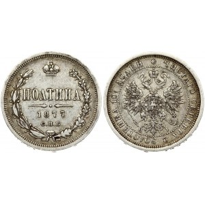 Russia 1 Poltina 1877 СПБ-НI St. Petersburg. Alexander II (1854-1881). Obverse...