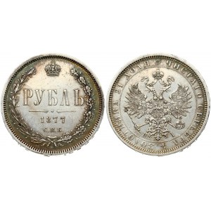 Russia 1 Rouble 1877 СПБ-НI St. Petersburg. Alexander II (1854-1881). Obverse: Crowned double headed imperial eagle...