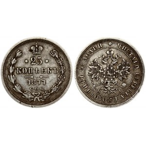 Russia 25 Kopecks 1877 СПБ-НІ St. Petersburg. Alexander II (1854-1881). Obverse: Crowned double imperial eagle. Reverse...