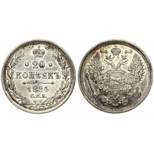 Russia 20 Kopecks 1884 СПБ-АГ St. Petersburg. Alexander III (1881-1894). Obverse: Crowned double...