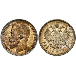 Russia 1 Rouble 1899 (ЭБ) St. Petersburg. Nicholas II (1894-1917). Obverse: Head left. Reverse...