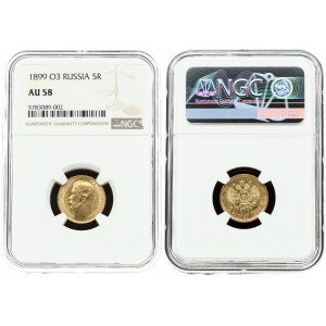 Russia 5 Roubles 1899 (ФЗ) St. Petersburg. Nicholas II (1894-1917). Obverse: Head right. Reverse...