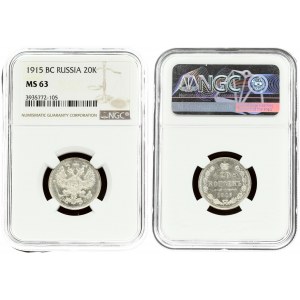 Russia 20 Kopecks 1915 ВС St. Petersburg. Nicholas II (1894-1917). Averse: Crowned double...