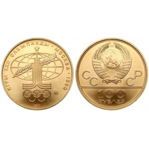 Russia 100 Roubles 1977(m) 1980 Olympics. Averse: National arms divide CCCP with value below. Reverse: Moscow Olympic...