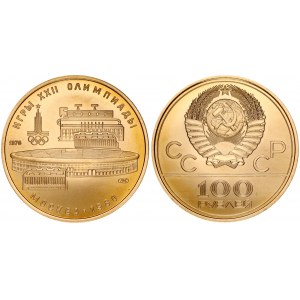 Russia 100 Roubles 1978(L) 1980 Olympics. Obverse: National arms divide CCCP with value below. Reverse: Lenin Stadium...