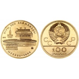 Russia USSR 100 Roubles 1978 (m) 1980 Olympics. Obverse: National arms divide CCCP with value below. Reverse...