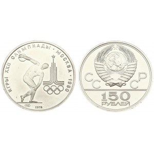 Russia 150 Roubles 1978(L) 1980 Olympics. Averse: National arms divide CCCP with value below. Reverse: Throwing discus...