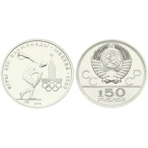 Russia 150 Roubles 1978(L) 1980 Olympics. Averse: National arms divide CCCP with value below. Reverse: Throwing discus...