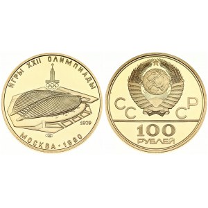 Russia 100 Roubles 1979(L) 1980 Olympics. Averse: National arms divide CCCP with value below. Reverse...