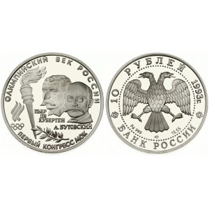 Russia 10 Roubles 1993 First IOC Congress. Obverse: Double-headed eagle. Reverse: Cubertin and Butovsky and torch...