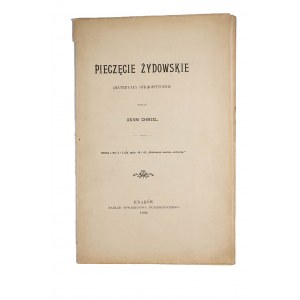 CHMIEL Adam - Pieczęcie żydowskie (materyały sfragistyczne), Kraków 1899r., RZADKIE