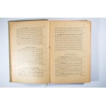 DZIWIŃSKI Placyd - Podręcznik arytmetyki i algebry dla wyższych klas szkół średnich, Lwów 1907r.