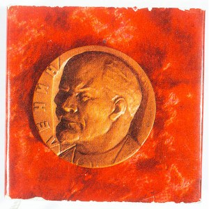 [MINIATURA] Lenin - medale pamiątkowe, 1969r