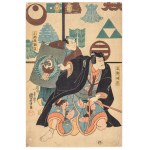 Utagawa Kuniyoshi (1798-1861), Samuraje gotujący się do walki, 1847-1853