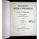 Linde SŁOWNIK JĘZYKA POLSKIEGO WYDANIE II Lwów 1854-60 KOMPLET