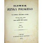 Linde SŁOWNIK JĘZYKA POLSKIEGO WYDANIE II Lwów 1854-60 KOMPLET