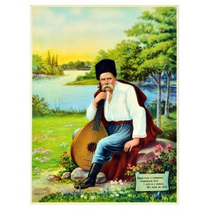 UKRAINA - TARAS SZEWCZENKO. Plakat z kolorową ilustracją