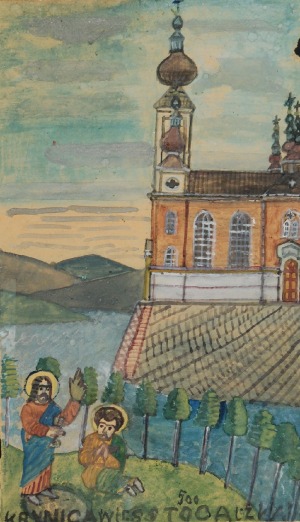 Nikifor KRYNICKI (1895-1968), Jezus przed kościołem