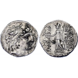 Ancient Greece Seleucid Empire Antiochos VII Euergetes AR Tetradrachm 138 - 129 BC (ND)
