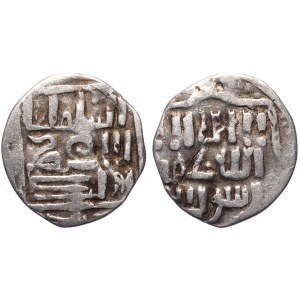 Golden Horde Uzbek Dang AH 714 - 721 Sarai