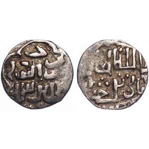 Golden Horde Jani Beg Dang AH 751 - 754 Sarai al-Jadida