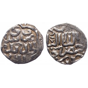 Golden Horde Khizr Dang AH 761 Sarai al-Jadida