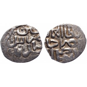 Golden Horde Khizr Dang AH 762 Sarai al-Jadida