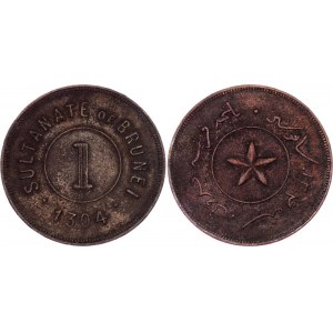 Brunei 1 Cent 1887 AH 1304