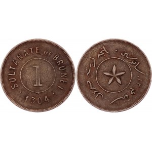 Brunei 1 Cent 1887 AH 1304