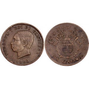 Cambodia 10 Centimes 1860