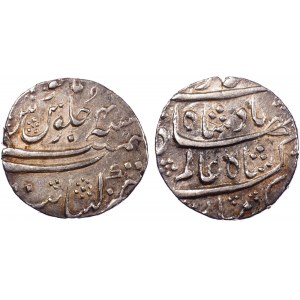 India Mughal Empire Shah Alam Bahadur Rupee AHxxxx //4
