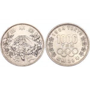Japan 1 Yen 1964 (39)