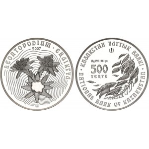 Kazakhstan 500 Tenge 2007