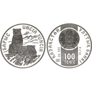 Kazakhstan 100 Tenge 2009