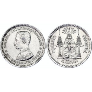 Thailand 1 Salung - 1/4 Baht 1876 - 1900 (ND)