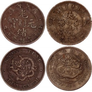 China Kwangtung & Hupeh 2 x 10 Cash 1902 - 1906 (ND) & 1906