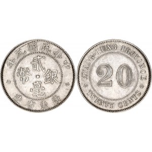 China Kwangtung 20 Cents 1912 (1)
